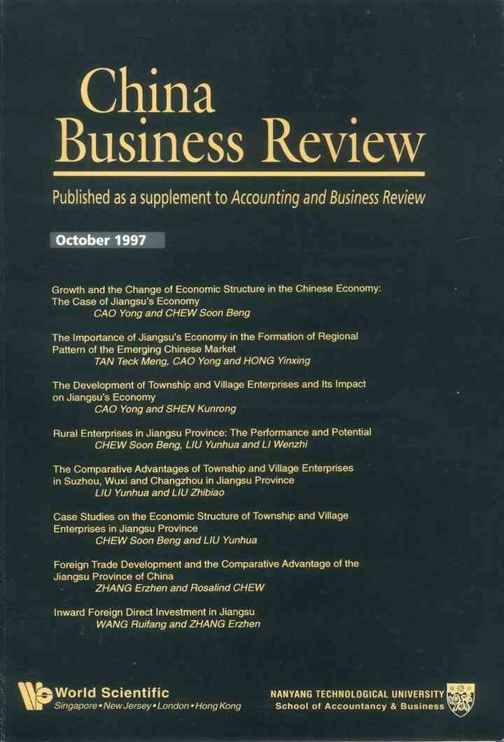 CHINA BUSINESS REVIEW 1997: A Supplement of the Accounting and Business Review eBook