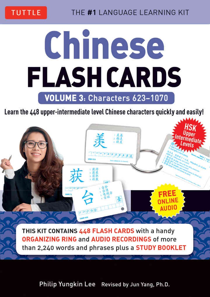 Chinese Flash Cards Volume 3: HSK Upper Intermediate Level (Downloadable Audio Included) eBook