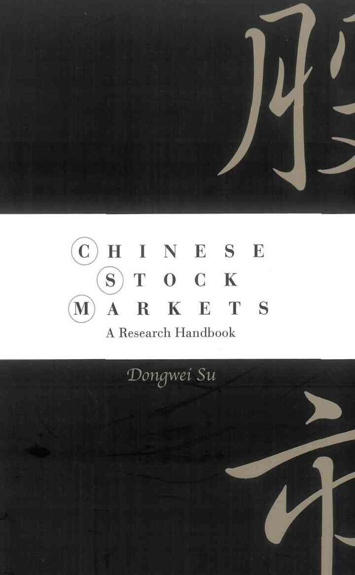 CHINESE STOCK MARKETS: A Research Handbook eBook