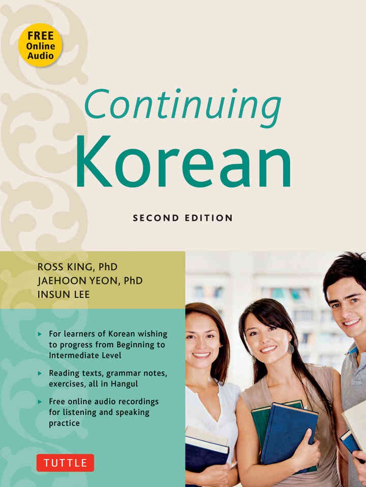 Continuing Korean: (Online Audio Included) eBook
