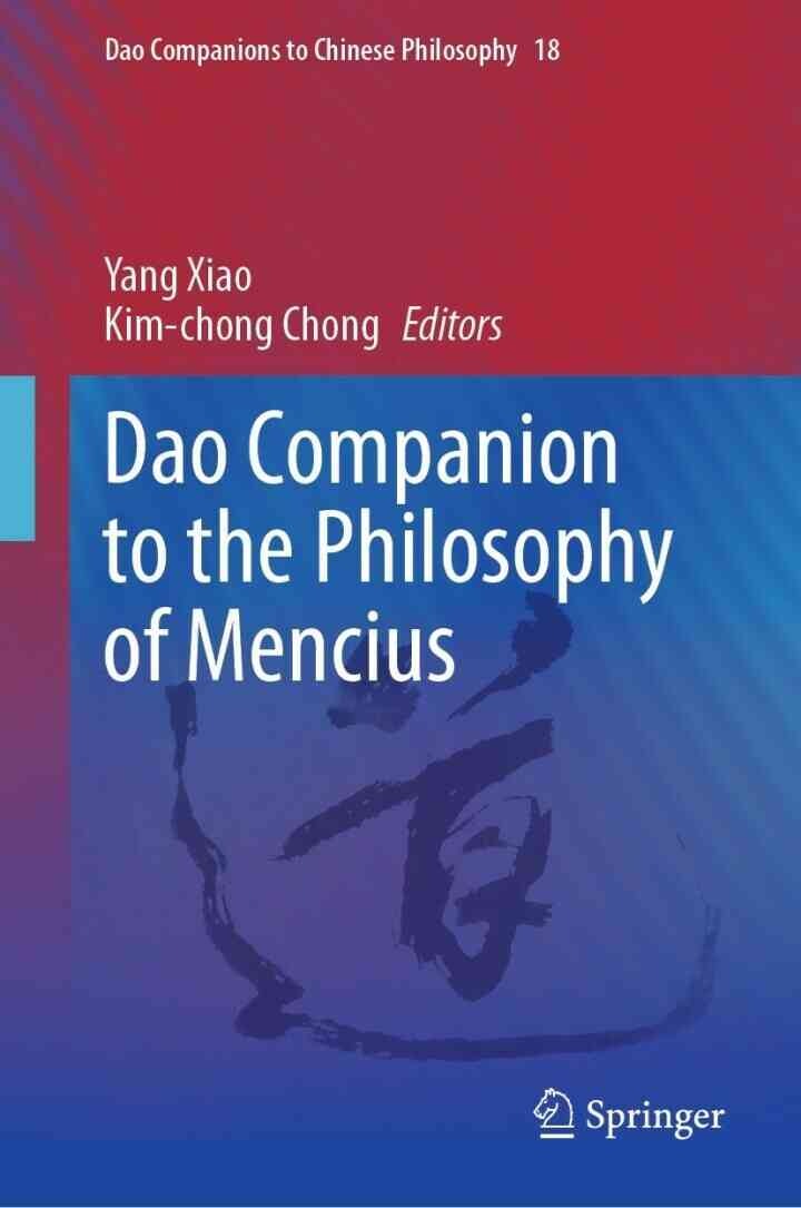 Dao Companion to the Philosophy of Mencius eBook