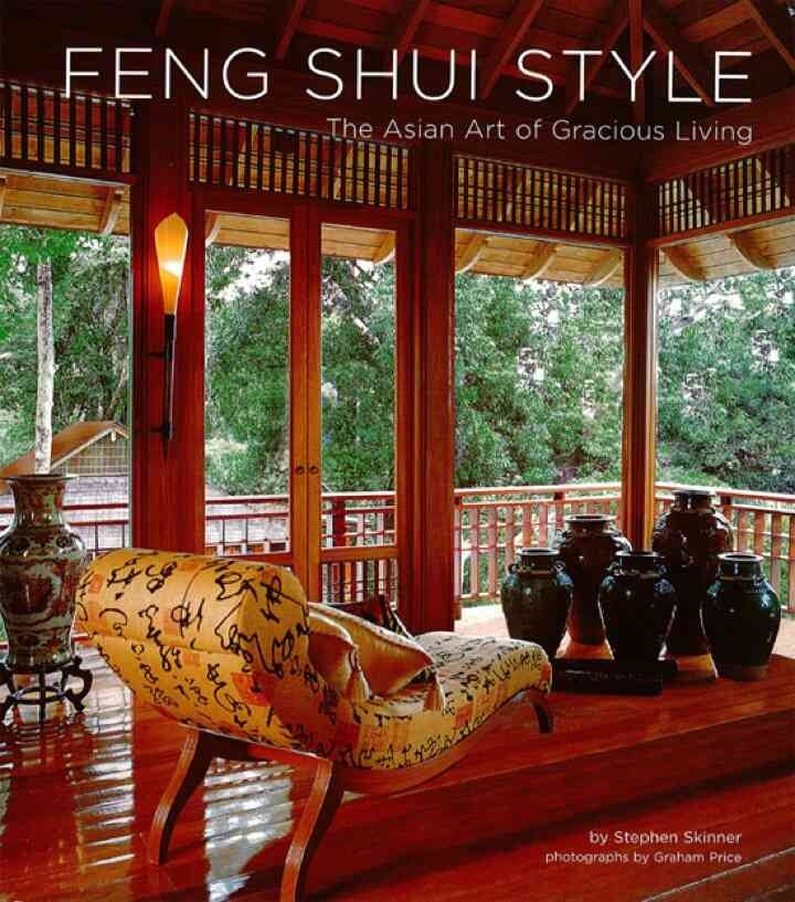 Feng Shui Style: The Asian Art of Gracious Living eBook