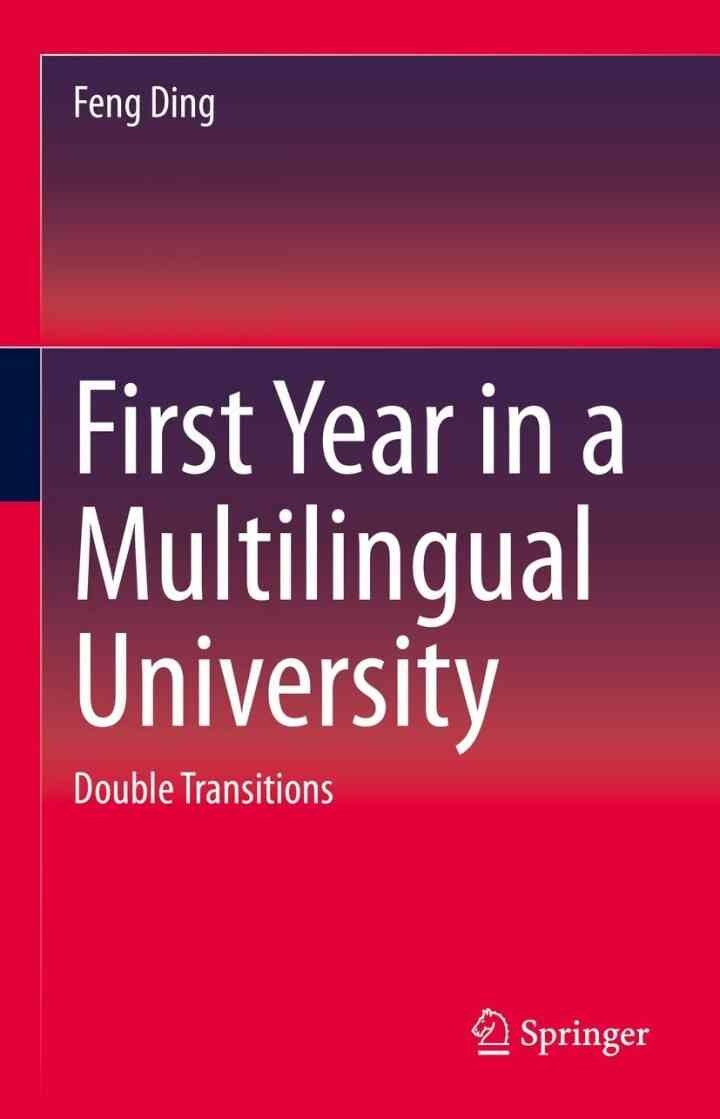 First Year in a Multilingual University: Double Transitions eBook