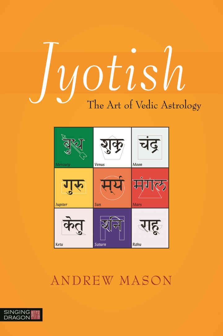 Jyotish: The Art of Vedic Astrology eBook