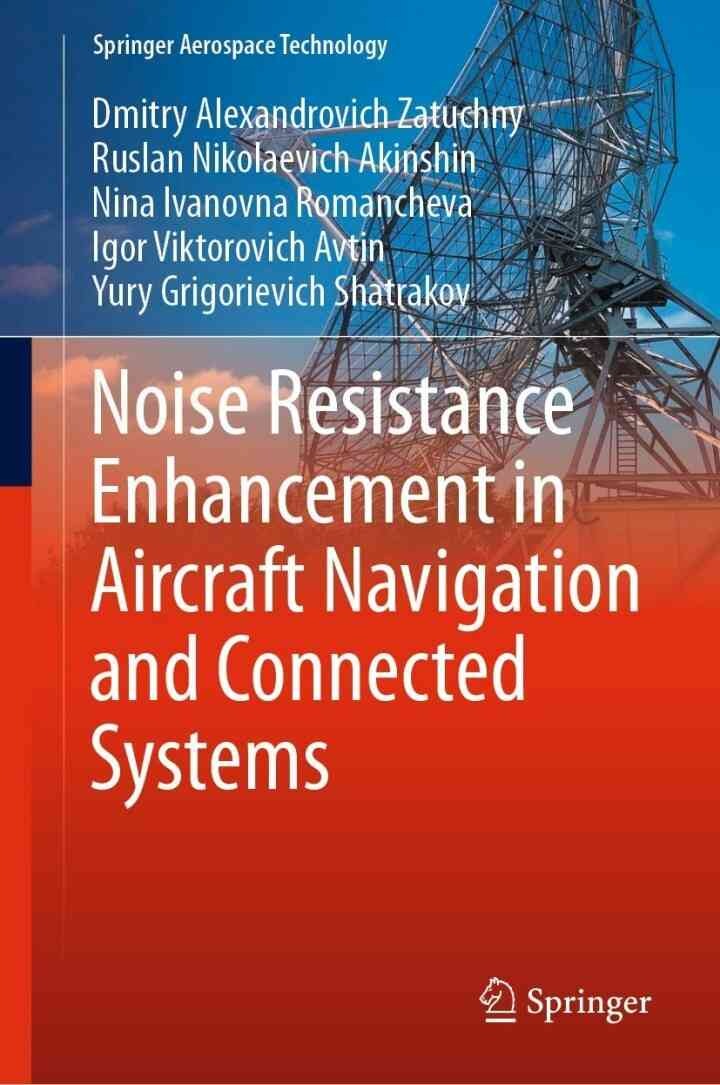 Noise Resistance Enhancement in Aircraft Navigation and Connected Systems eBook