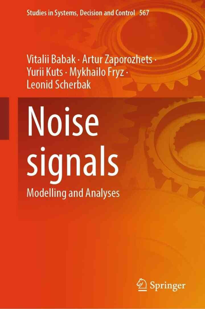 Noise signals: Modelling and Analyses eBook