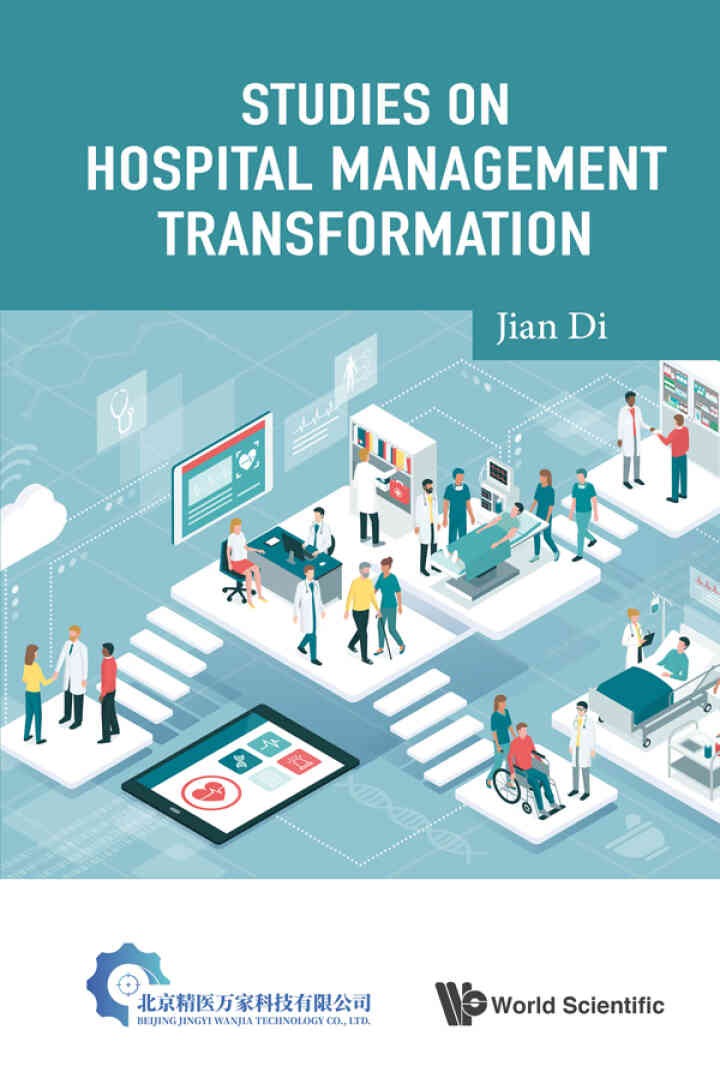 STUDIES ON HOSPITAL MANAGEMENT TRANSFORMATION eBook