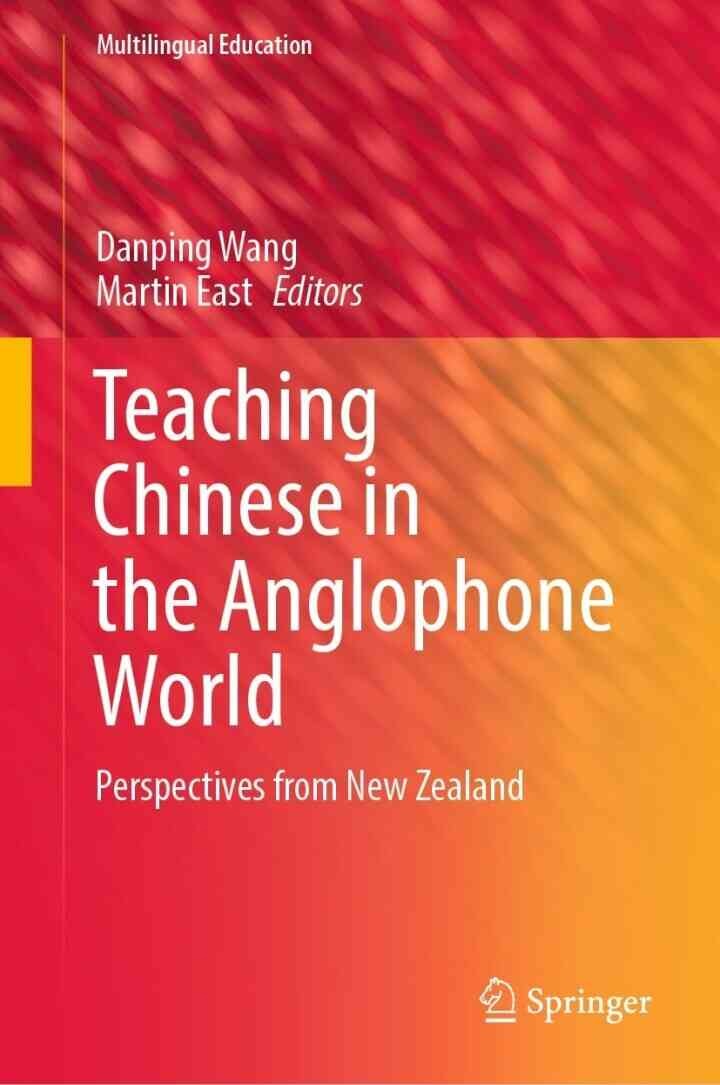 Teaching Chinese in the Anglophone World: Perspectives from New Zealand eBook