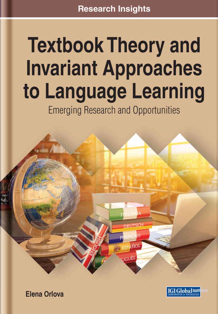Textbook Theory and Invariant Approaches to Language Learning: Emerging Research and Opportunities eBook