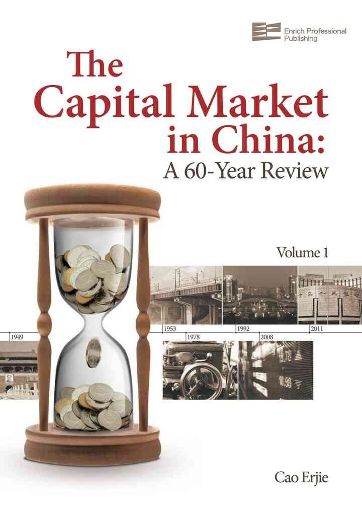 The Capital Market in China: A 60-Year Review eBook