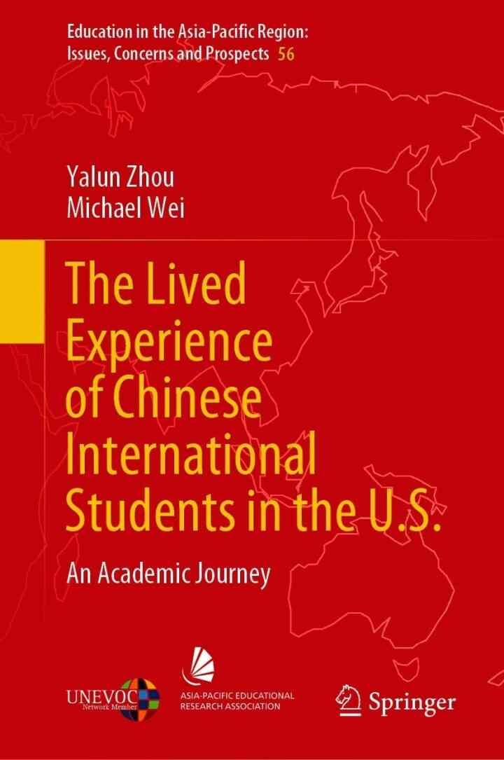 The Lived Experience of Chinese International Students in the U.S.An Academic Journey eBook