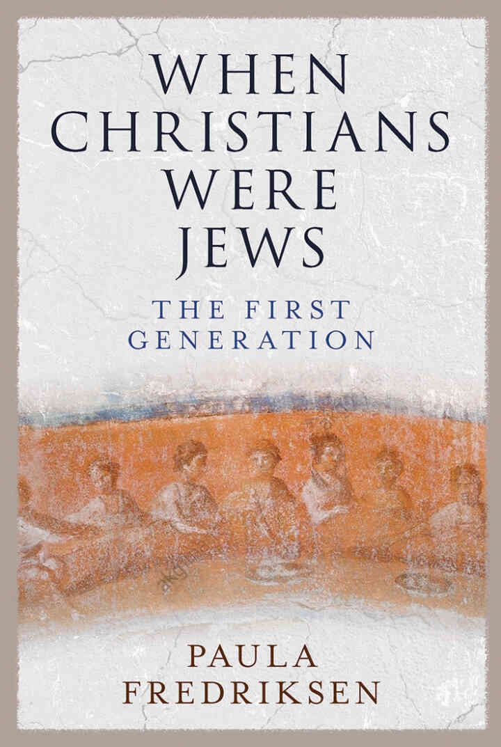 When Christians Were Jews: The First Generation eBook